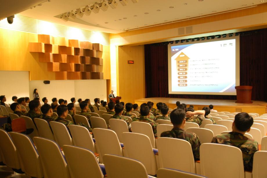 해군본부 영관장교 및 군무원 방문_image0