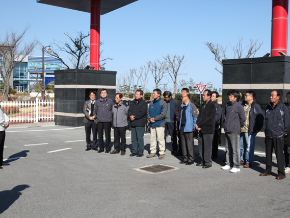 전국공공연구노동조합 한국해양연구원지부 동해분회 현판식