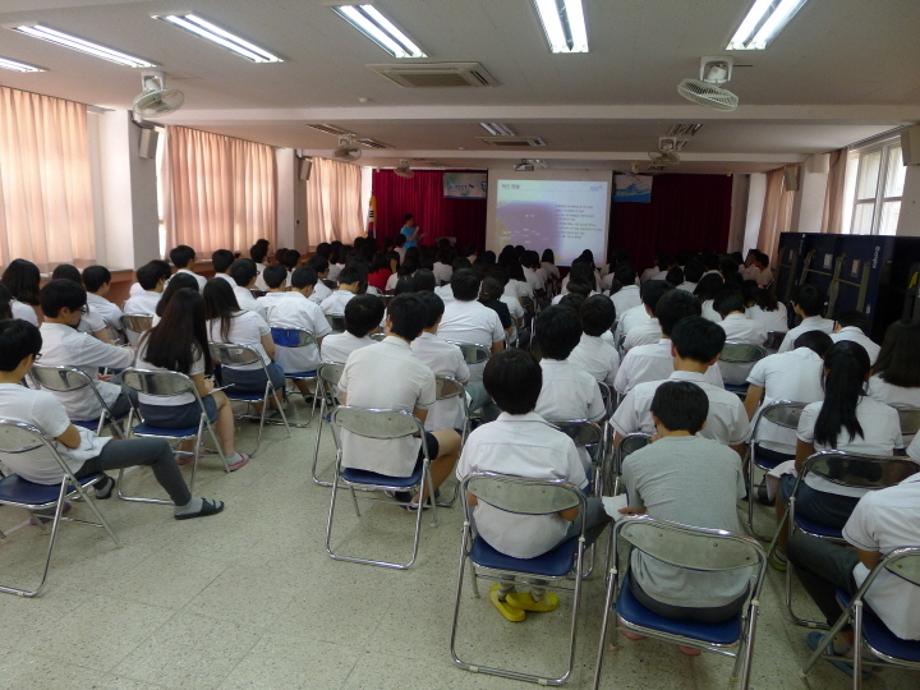 학교로 가는 동해바다 과학교실 4차_죽변고등학교_image1