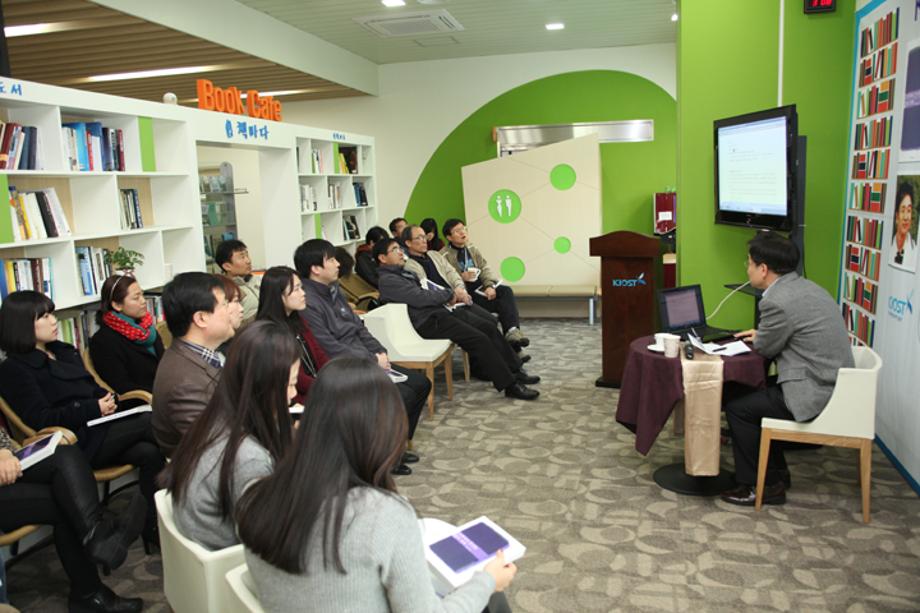 해양과학도서관 Book Festival_image0