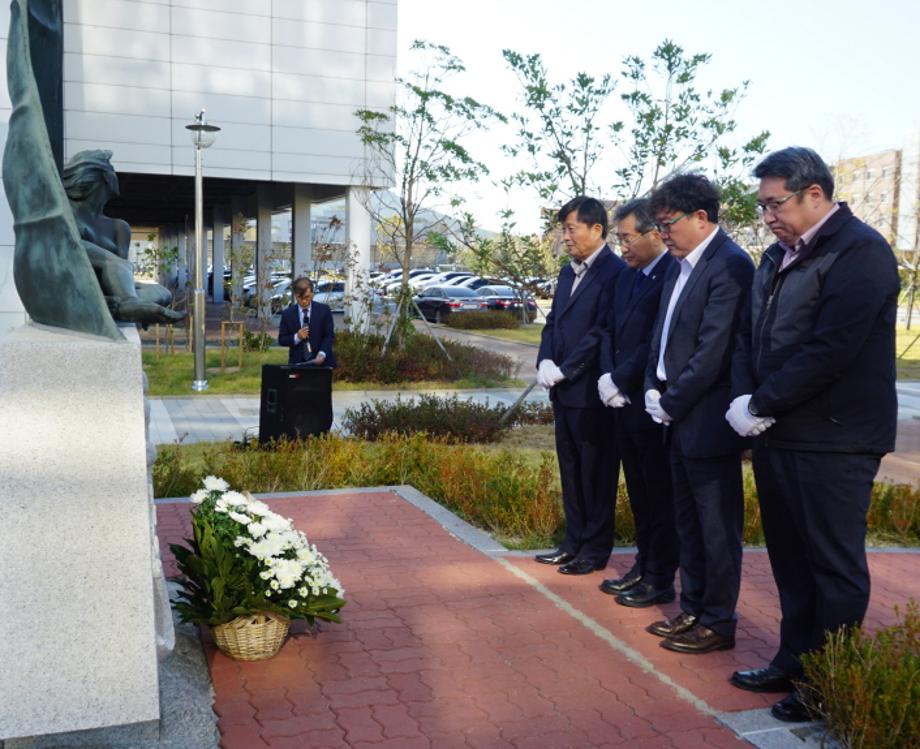 제5회 한국해양과학기술원 안전의 날_image0